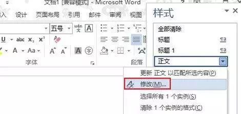 wordɾհ