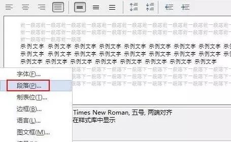 wordɾհ