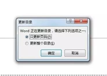 wordĿ¼ɼ