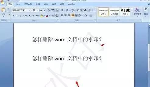 wordȥˮӡ_վ