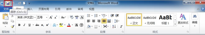 ͨٷʹġ桿ťwordĵ