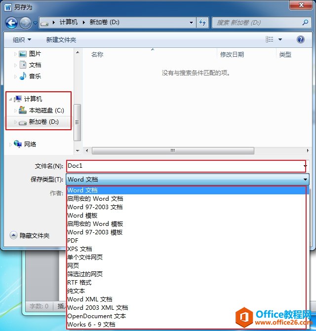 wordΪԻ