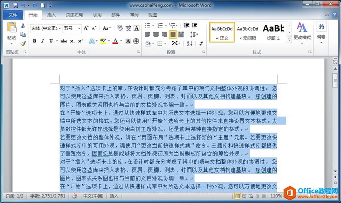 wordͨѡѡƪĵ
