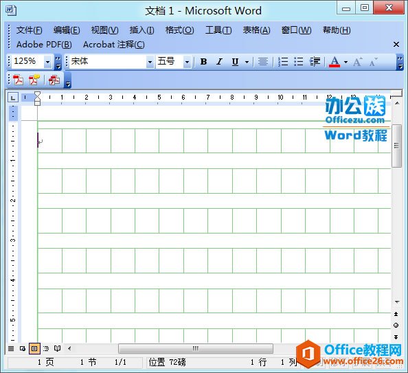 Word2003ֽٷ
