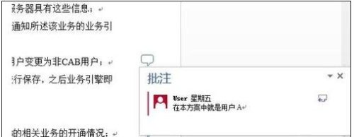 wordעΰ wordעĴ취