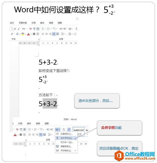 wordĵʹúϲַ