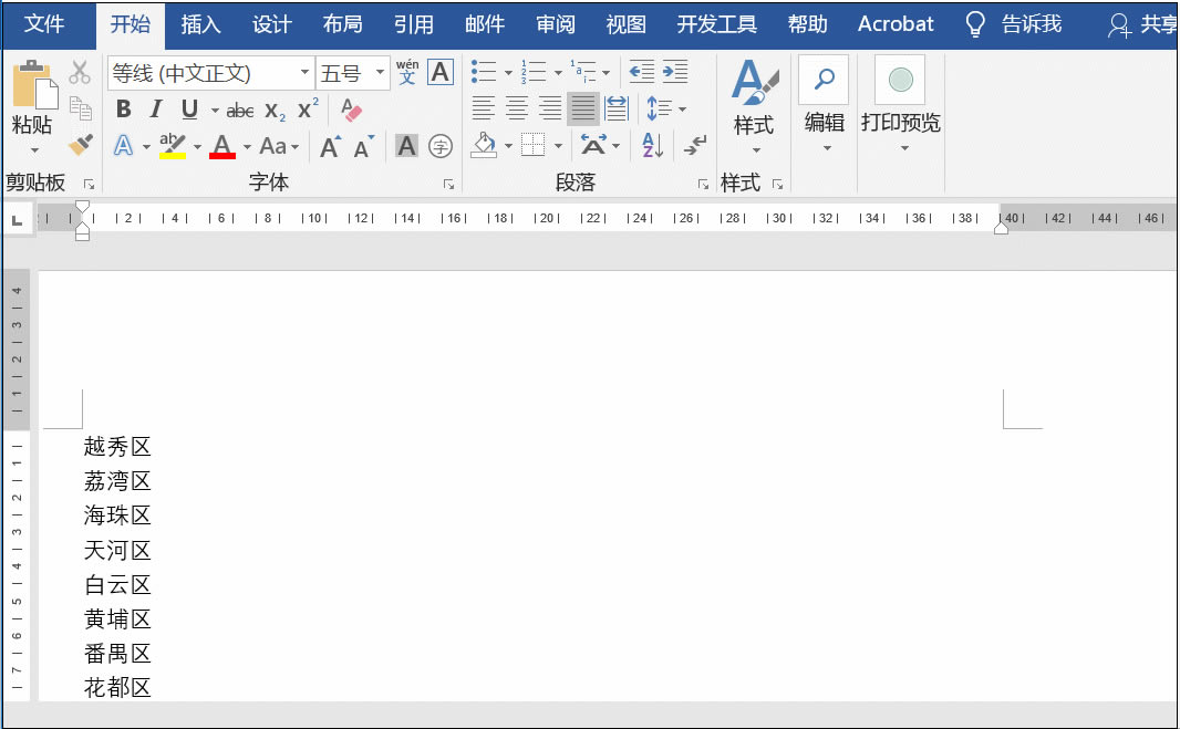 Wordθɾݣ Wordɾ