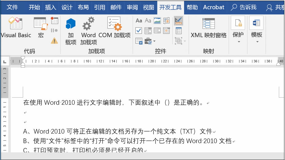 WordѡͼĽ̳ Wordѡ