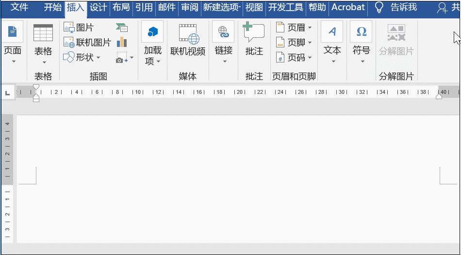 Wordд wordд룿
