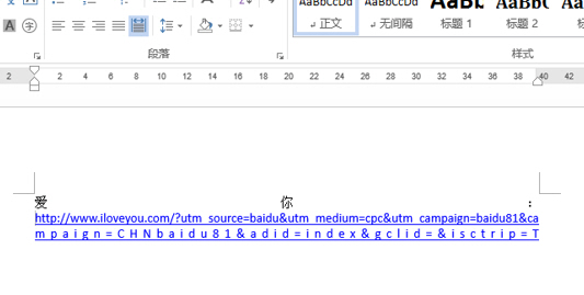 wordĶ뼼ֿһ