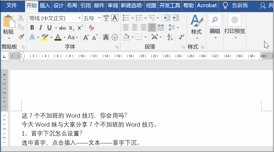 Word³ word³ã