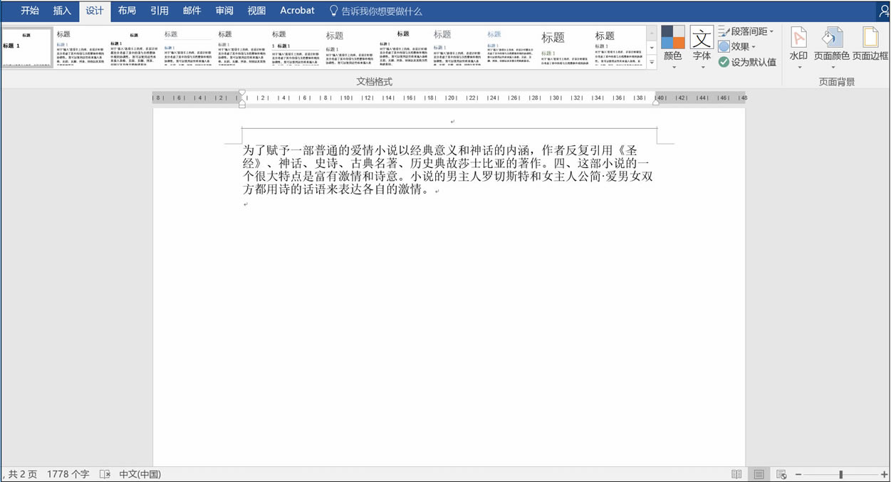 wordˮӡ