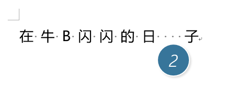 Wordּ๦ Word֮ļ_վ