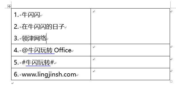 WordԶŹ ٶword±_վ