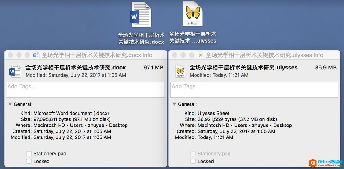 如何利用纯文本+ EndNote + Word 处理参考文献_本站