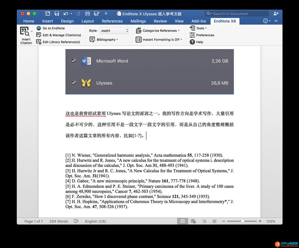 ôı+ EndNote + Word ο