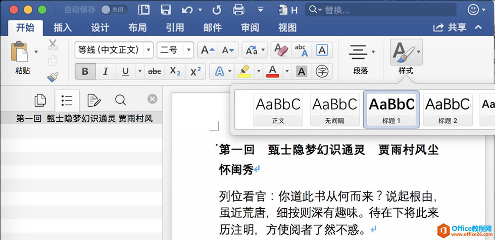 Word Ű漼ɣһķԼϰ Kindle 