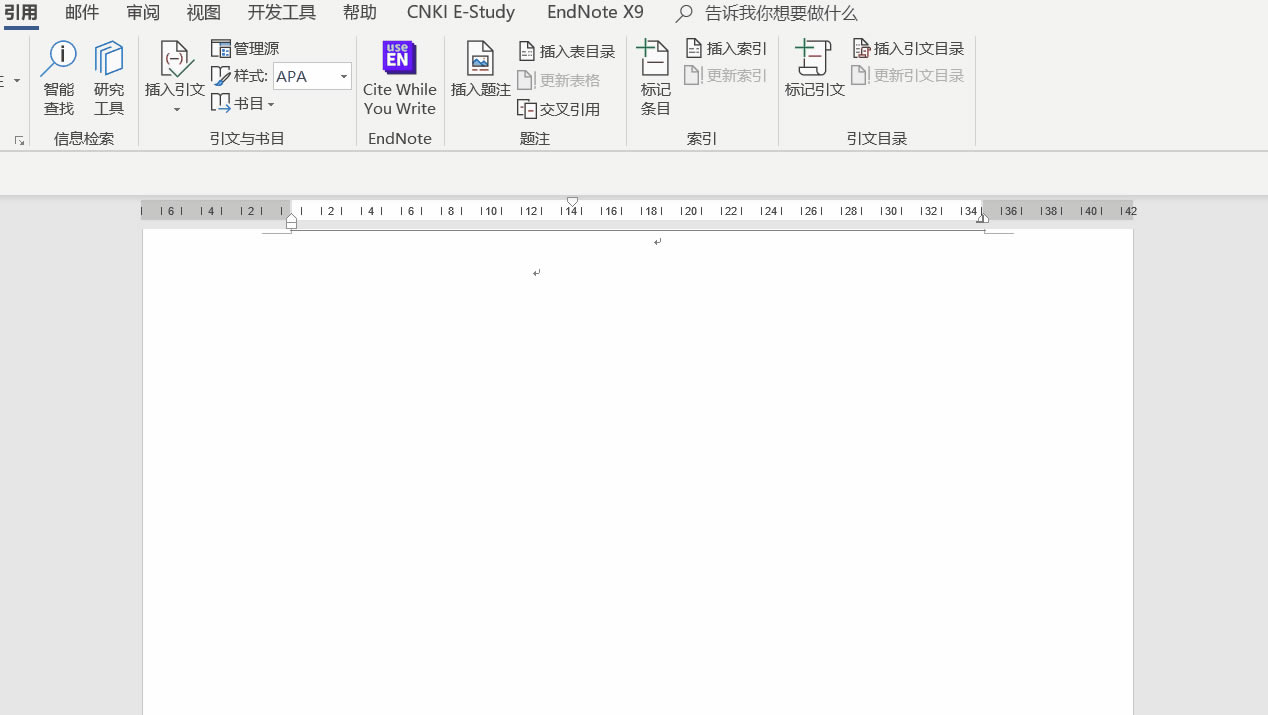 Word 中如何自动化题注和图表目录_本站