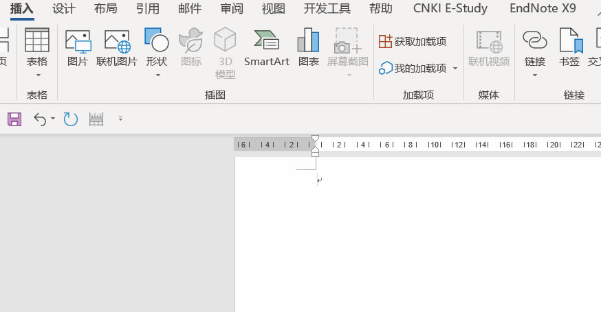 Word 表格,这样制作更方便_本站
