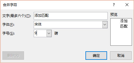 word ϲַı