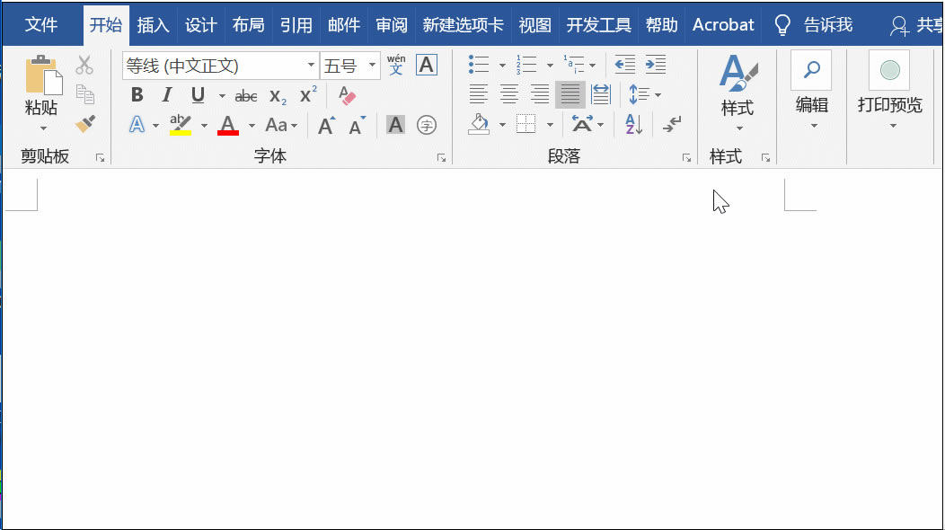 word ״ word״ֶͼĽ̳