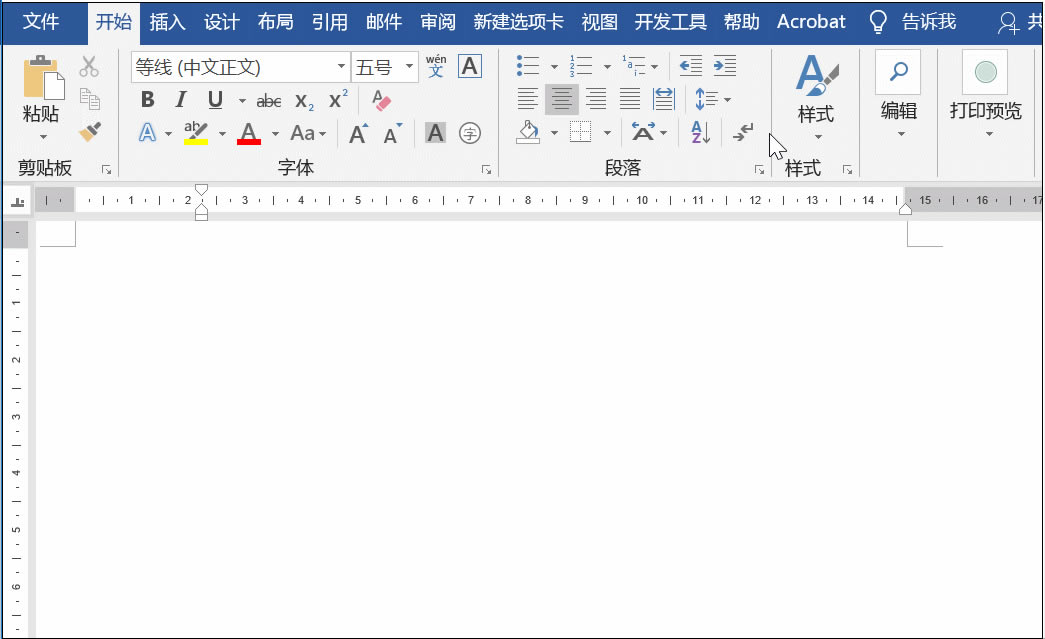 WordѸ볤 WordѸ볤ƶͼĽ̳