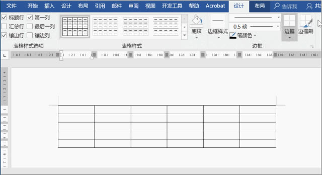 Wordǰӿ WordǰӿжͼĽ̳