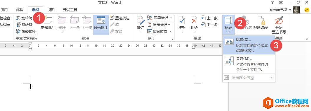 word οҳWordĵĲ_վ