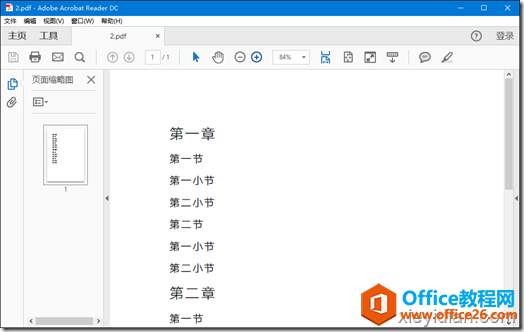 ӡ PDF ļᶪһЩֻ