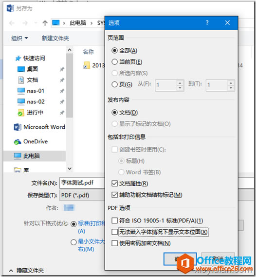 á桹ķʽ PDF