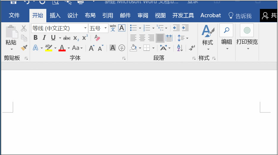 Word Զ¹ʹʵ̳_վ