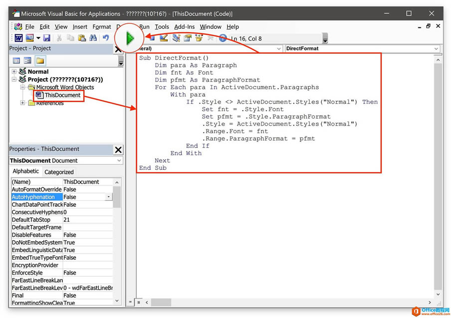 ���ʵ�����Ƴ� Word �ĵ���ʽ��ͬʱ������ʽ_��վ