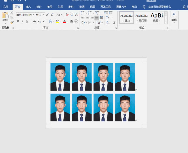 如何利用 Word 排版打印1寸证件照 Word打印1寸证件照实例教程_本站