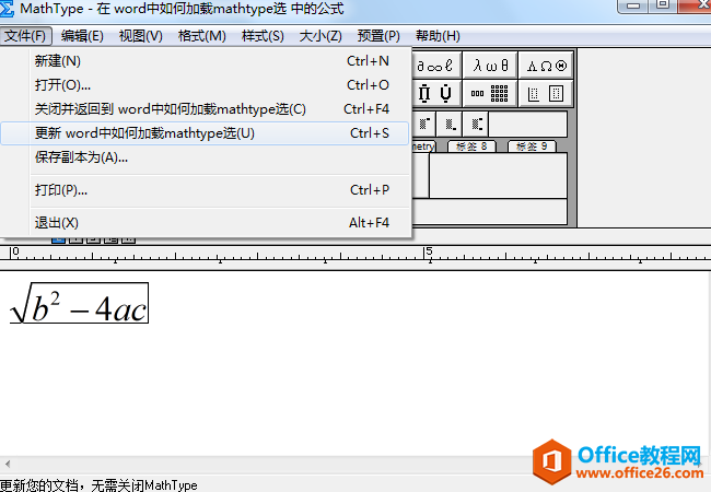 wordĵβMathtypeʽ wordmathtypeʽľò