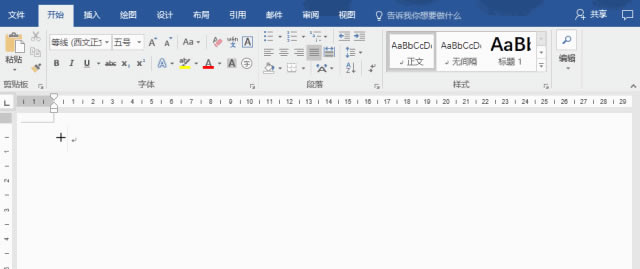 word Ѹ wordѸ񶯻ͼĽ̳