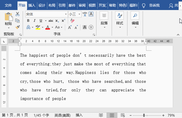 word Ѹ滻 wordѸ滻ʶͼĽ̳