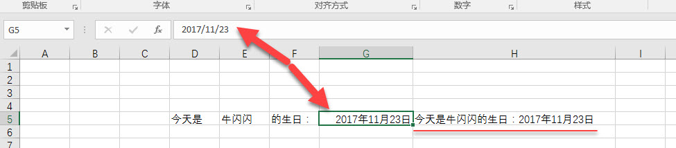 excel Concatenate ʵӹֵܱԭڸʽ_վ