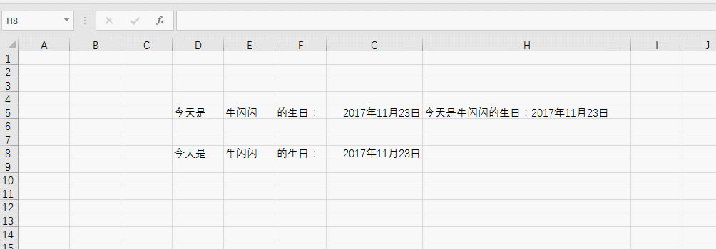 excel Concatenate ʵӹֵܱԭڸʽ_վ