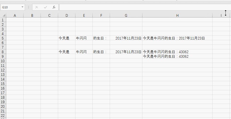 excel Concatenate ʵӹֵܱԭڸʽ_վ