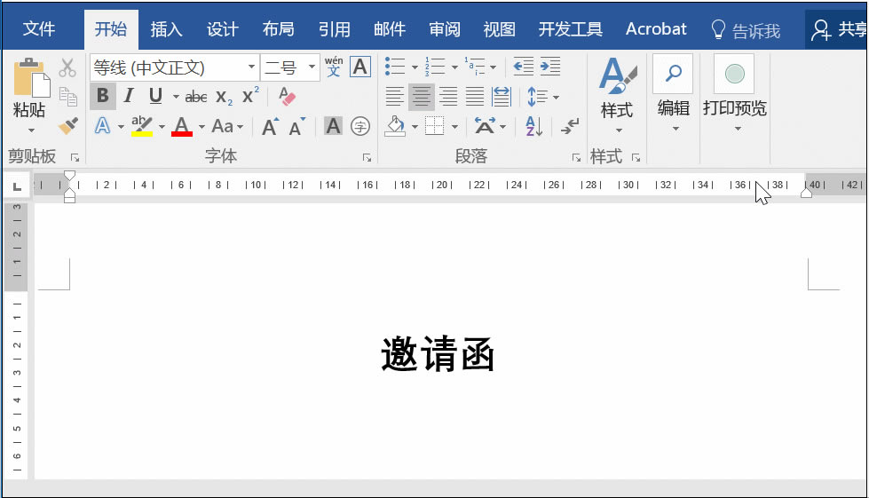  Word ϴ_վ