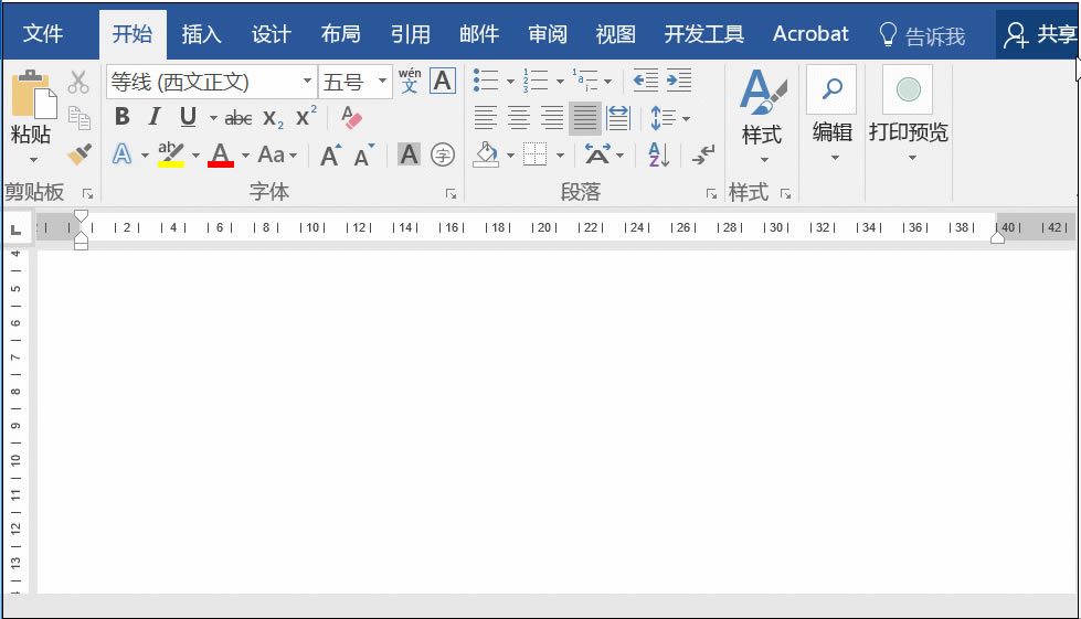  Word ϴ_վ