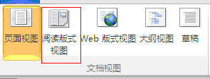 word ʾҳİ취ܣͨʽͼwordʾҳ