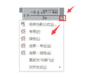 빫ʽ