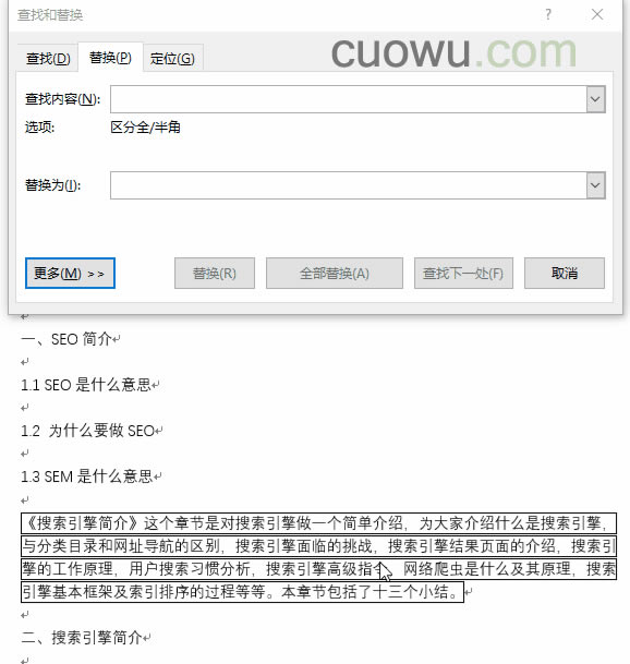 ı滻