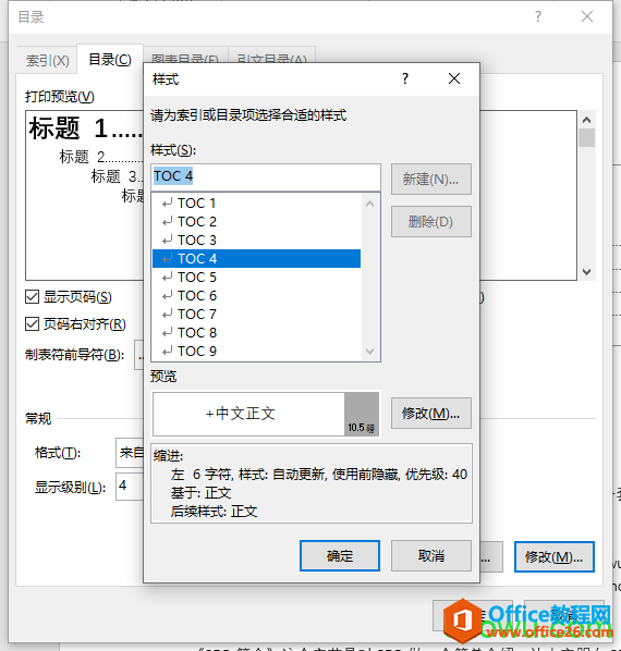 ޸ʽԻ