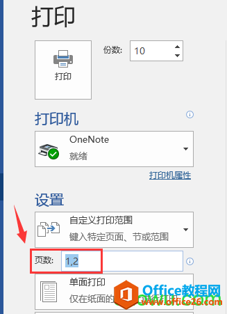 ҳ뷶Χ
