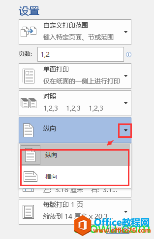 ôӡ