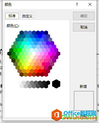 ҳɫ