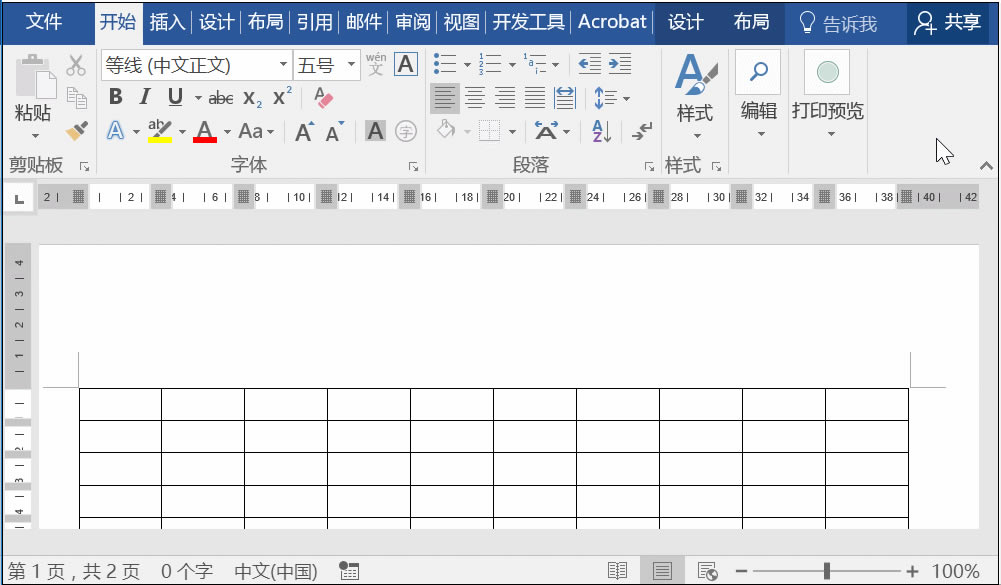 ʹ word һܳһҳһ_վ