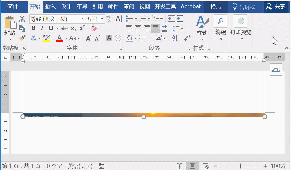 ʹ word һܳһҳһ_վ
